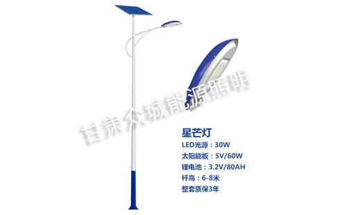 新源太阳能路灯核心技术参数解读 新源太阳能路灯核心技术参数解读