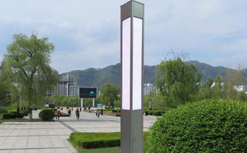 新源景观灯在现代城市与社区建设中的作用与价值解析 新源景观灯在现代城市与社区建设中的作用与价值解析